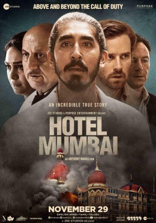 Mumbay mehmonxonasi hind kinosi o'zbek tilida 2019 Tarjima hincha kino 720p HD skachat