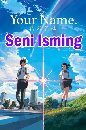 Seni Isming O'zbek Tilida 2017 Anime multfilm uzbek tilida tarjima multfilmlar