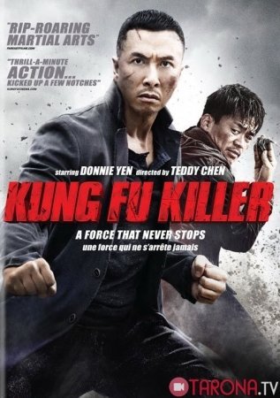 KUNG FU USTASI Uzbek tilida Boyavik jANGARI KINO TARJIMA SKACHAT FILM 2014 HD