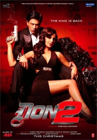 Don 2 Hind kino O'zbek tilida 2011 HD Tarjima kino premyera xind kinosi skachat