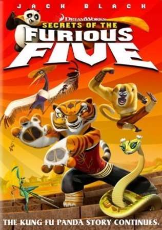 kungfu panda 1 uzbek tilida 2008 HD