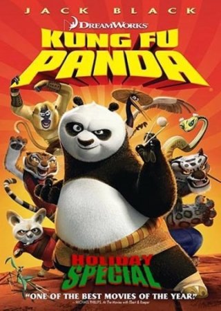 kungfu panda 2 ozbek tilida 2010 HD