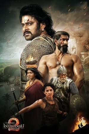 Bahubali 2 / Buhabali / Buxabali Jangari Hind Kino uzbek tilida 2017 HD Tarjima jangari hind kino