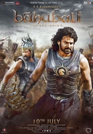 Bahubali 3 / Buhabali 3/ Buxabali 3 Hind kino Jangari 2018 HD Tarjima xind kino