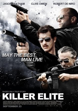 Elitniy Killerlar O'zbek tilida Jangari 2011 HD Tarjima kino