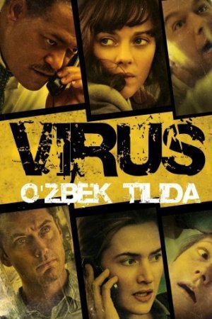 Virus Uzbek tilida 2011 O'zbek tarjima Kino HD