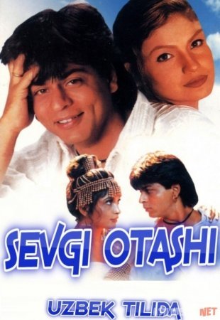 Sevgi otashi Hind kino Uzbek tilida 1996 O'zbekcha tarjima kino HD