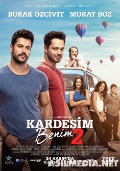 AKA UKA 2 o'zbek tilida 2018 HD Tarjima kino