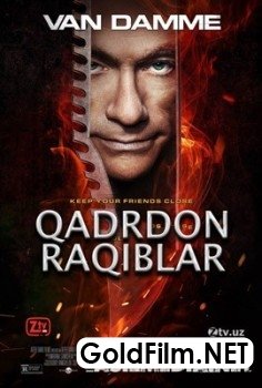 Qadrdon raqiblar / Близкие враги 2013 HD uzbek tilida Tarjima kino