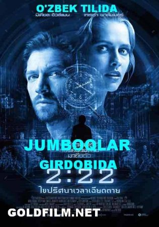 Jumboqlar girdobida Uzbek tilida 2017 HD tarjima kino qiziqarli Yangi filmlar