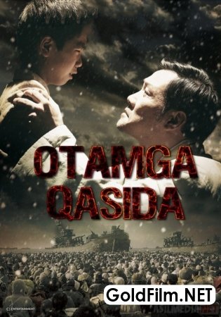 Otamga qasida Uzbek tilida 2014 HD Tarjima kino