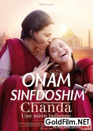 Onam sinfdoshim Hind kino O'zbek tilida 2015 HD Tarjima