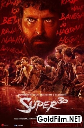 Super 30 Hind kino o'zbek tilida 2019 HD Tarjima kino