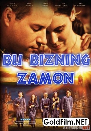 Bu bizning zamon Uzbek tilida 2013 kino HD