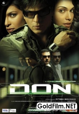 Don 1 Hind kino O'zbek tilida 2006 Full HD Tarjima kino