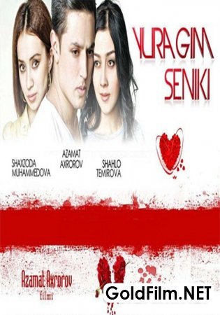 Yuragim seniki  o'zbek film 2015 uzbek kino -  Юрагим сеники узбекфильм 2015 узбек кино