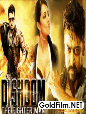 O'yin - Dishoom hind kinosi o'zbek tilida 2019 HD Tarjima