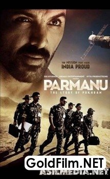 Parmanu Hind kinosi uzbek tilida 2018 HD Tarjima kino o'zbekcha