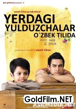 Yerdagi yulduzchalar Hind kinosi uzbek tilida 2007 HD Tarjima kino