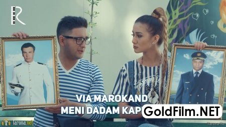 VIA Marokand - Meni dadam kapitan | ВИА Мароканд - Мени дадам капитан