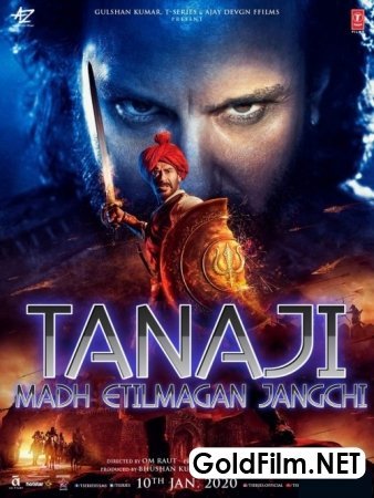 Tanaji - Aqlsiz jangchi / Tanadji madh etilmagan jangchi Uzbek tilida 2020 HD O'zbek tarjima kino