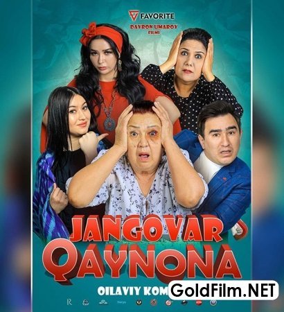 Jangovar qaynona o'zbek film 2019 - Жанговар кайнона узбекфильм 2019