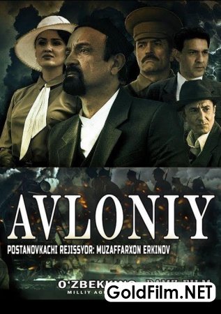 Avloniy tarixiy filmining uzbek kino 2020 - Авлоний  тарихий филмининг узбек кино 2020