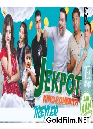 Jekpot o'zbek film 2018 - Джекпот узбекфильм 2018