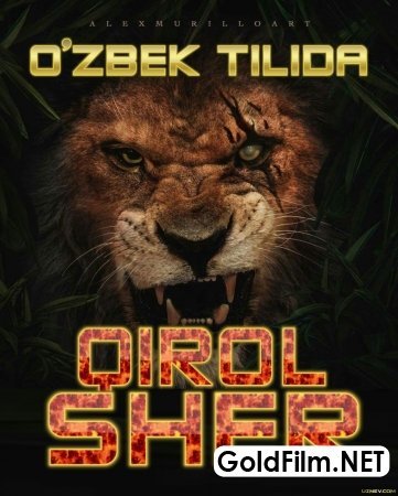 Qirol Sher multfilim Uzbek tilida 2019 HD Tarjima multfilm ozbek tilida