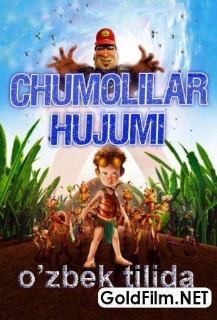 Chumolilar hujumi Uzbek tilida multfilm 2006 HD tarjima multfilmlar