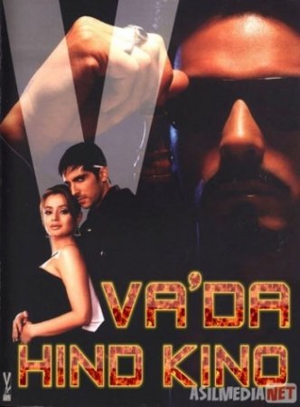 Va'da Hind kino uzbek tilida 2005 HD Tarjima hind kino