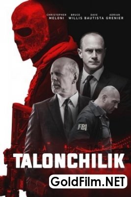 Talonchilik Uzbek tilida 2016 tarjima kino HD