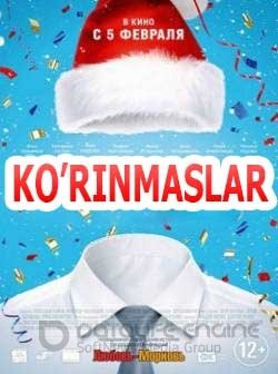 Ko'rinmaslar Uzbek tilida 2017 Tarjima kino 720p HD skachat