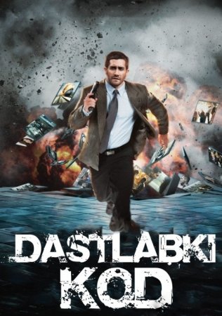 Dastlabki kod Uzbek tilida 2011 Tarjima kino jangari 1080p HD