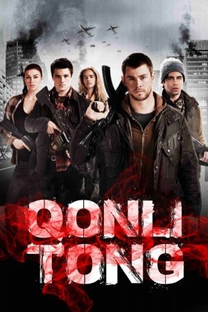 Qonli Tong / Qizil shafaq Uzbek tilida 2012 720p HD Tarjiam kino