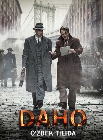 Daho Uzbek tilida 2015 O'zbekcha Tarjima kino 720p HD skachat