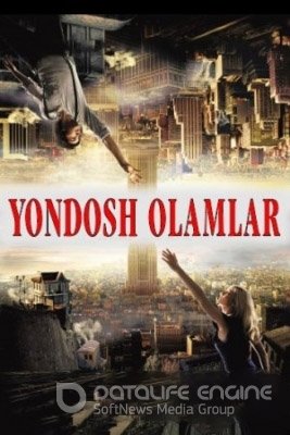 Yondosh olam uzbek tilida 2017 Tarjima kino 720p HD skachat