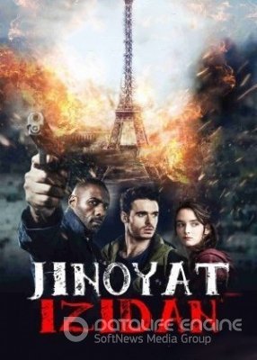 Jinoyat Izidan / Jinoyatchilar Uzbek tilida 720p HD 2016 Tarjima kinolar skachat