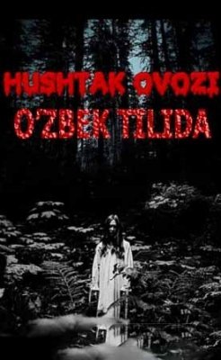 Hushtak ovozi Uzbek tilida 2020 HD Tarjima kino