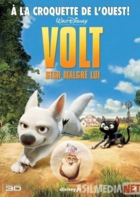 Volt 2008 Uzbek O'zbek tilida multfilm tarjima multfilmlar