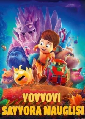 Yovvoyi sayyora mauglisi 2019 O'zbek tilida uzbek multfilm tarjima o'zbekcha