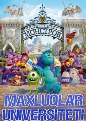 Maxluqlar universiteti / korparatsiyasi 2013 O'zbek tilida uzbek multfilm tarjima o'zbekcha