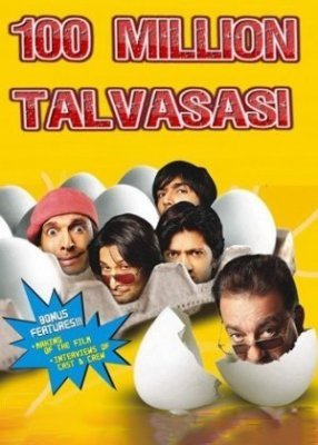 100 million talvasasi Hind kino O'zbek tilida 2007 Tarjima kino 720p HD skachat