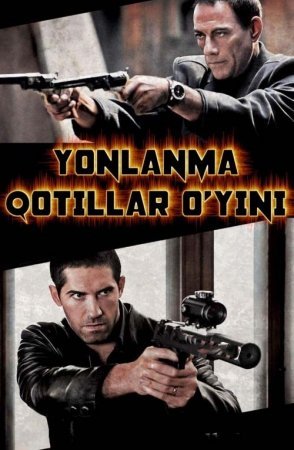 Assassinlar o'yini / Yonlanma qotillar o'yini / Yollanma killerlar oyini Hoij kino o'zbek tilida 2011 Tarjima kino HD