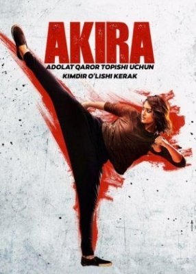 Akira Hind kinosi O'zbek tilida 2016 Xind Tarjima kino HD