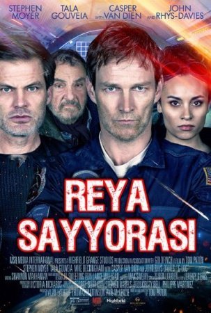 Reya sayyorasi / Ortiqcha - haddan tashqari yuk / G-Loc Uzbek O'zbek tilida 2020 Tarjima 720p HD Skachat