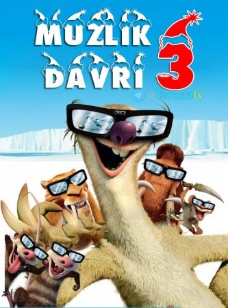 Muzlik davri 3 Dinazavrlar asri Multfilm Uzbek Tilida multfilmlar Tarjima muzlik davri 2008 HD