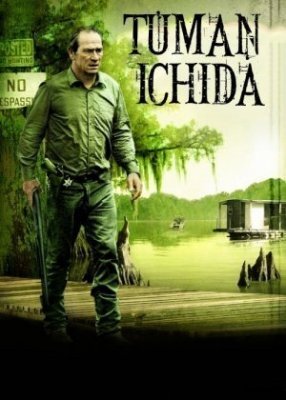 Tuman Ichida Uzbek tilida 2009 O'zbek Tilida tarjima kino HD