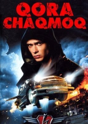 Qora Chaqmoq Uzbek tilida 2009 O'zbek tarjima 720p HD kino skachat