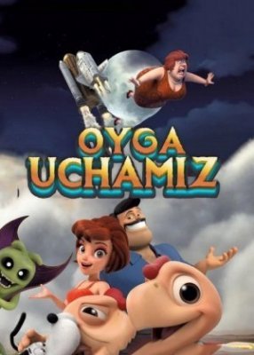 Oyga uchamiz Uzbek tilida multfilm 2017 O'zbek tarjima Multfilmlar skachat multik